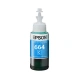 EPSON ink bar T6642 Cyan ink container 70ml 