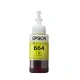 EPSON ink bar T6644 Yellow ink container 70ml 