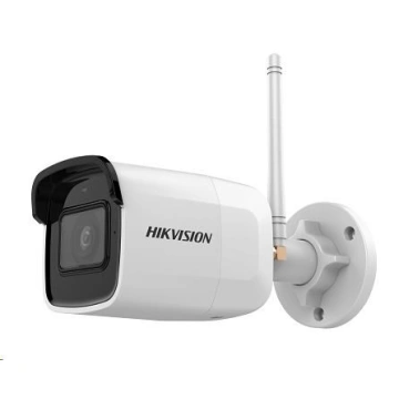 Hikvision DS-2CD2041G1-IDW1 (2.8mm)