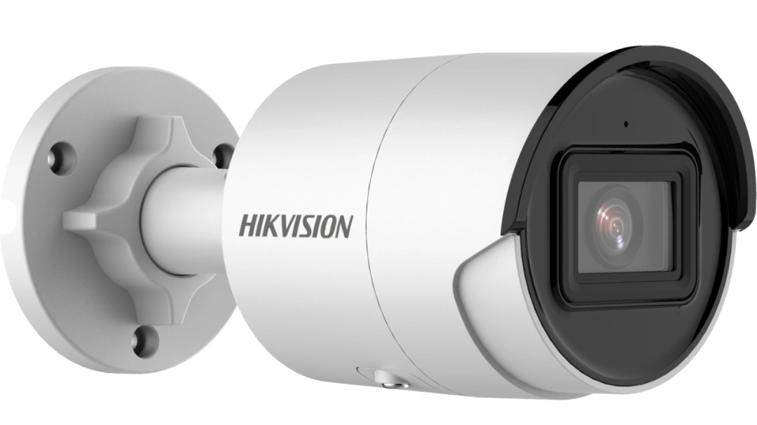 Hikvision Digital Technology DS-2CD2046G2-I
