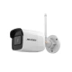 Hikvision Digital Technology DS-2CD2051G1-IDW1