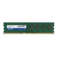 ADATA DIMM DDR3 8GB 1600MHz 