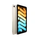 Apple iPad mini 2021, 256GB, Wi-Fi + Cellular, Starlight (mk8h3fd/a)