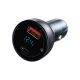 BASEUS Particular Digital Display QC+PPS Dual Quick Charger Car Charger 65W, šedá