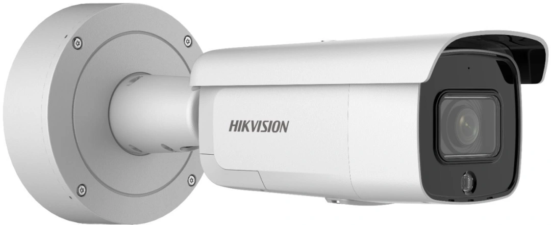 Hikvision DS-2CD2686G2-IZS (2,8-12mm)(C)