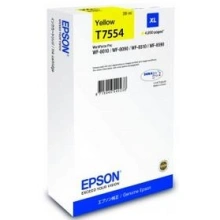 Epson C13T755440, žlutá XL