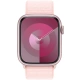 Apple Watch Series 9, Cellular, 45mm, Pink, Light Pink Sport Loop