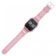 Forever Kids Find Me 2 KW-210 s GPS růžové, Chytré hodinky pro děti