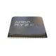 AMD RYZEN 5 4500, 6-core, 3.6GHz, 11MB cache, 65W, socket AM4, BOX