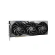 MSI GeForce RTX 4070 Ti GAMING X SLIM 12G