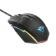 TRUST myš GXT 950 Idon Illuminated Gaming Mouse