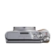 Canon PowerShot SX740 HS, Travel Kit, stříbrná