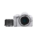 Canon EOS R50, bílá + RF-S 18-45 IS STM