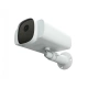 iGET SECURITY EP29 White