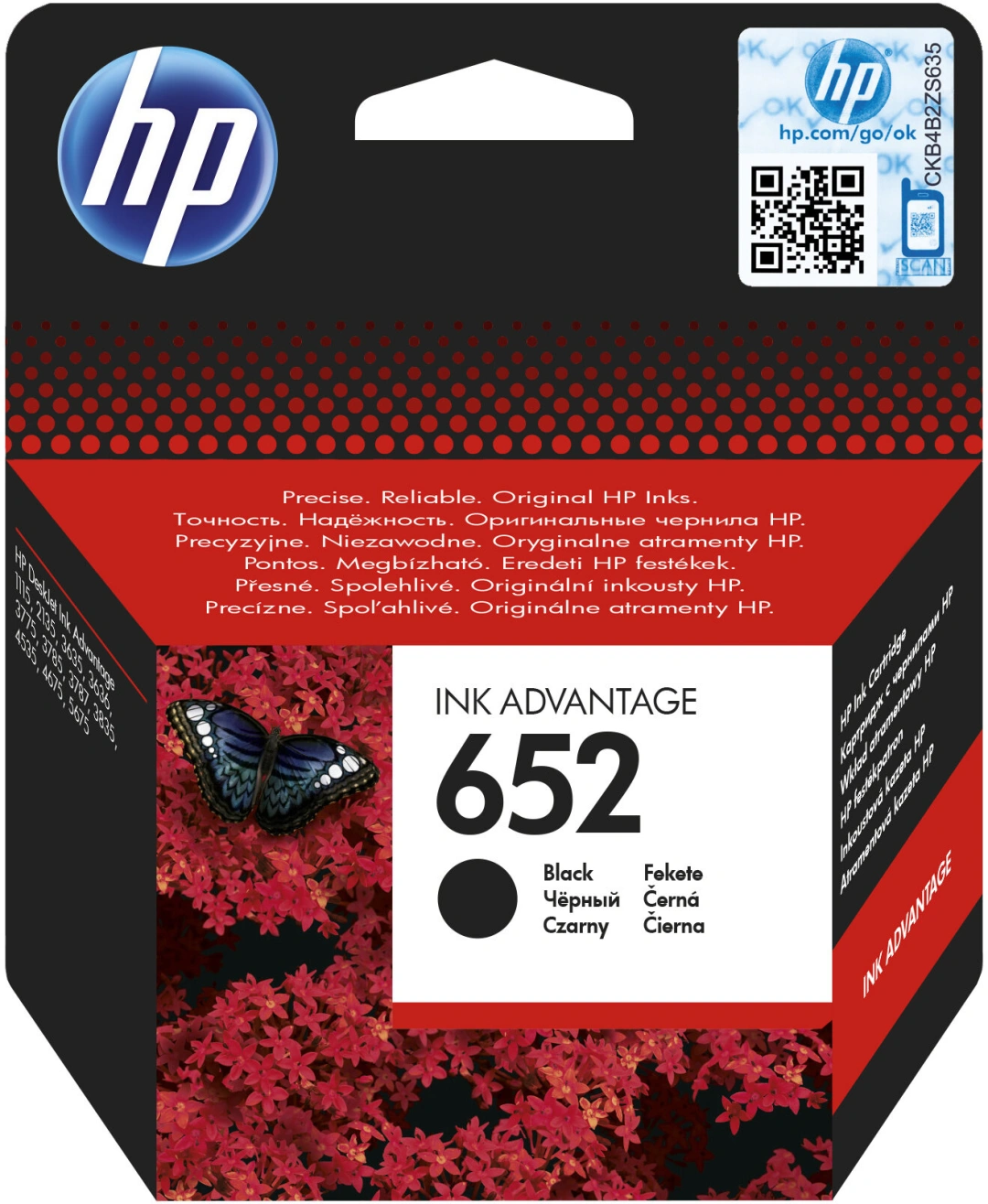 HP 652 F6V25AE, Black