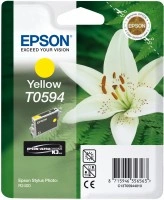 EPSON ink bar Stylus Photo R2400 - Yellow