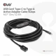 Club3D kabel USB-C - USB-A, 5 Gbps (M/F), 10m