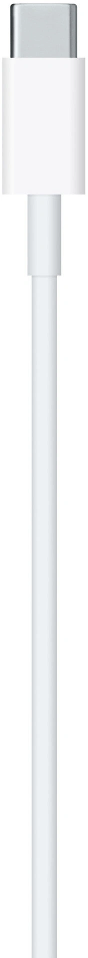 Apple kabel USB-C - Lightning, 1m, bílá