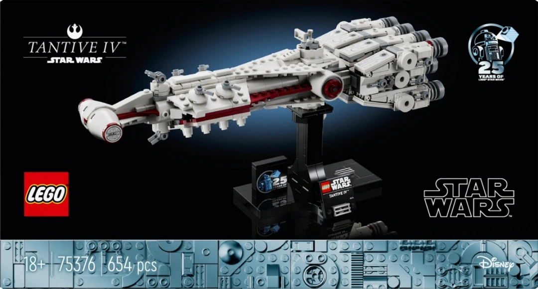 LEGO Star Wars™ 75376 Tantive IV™