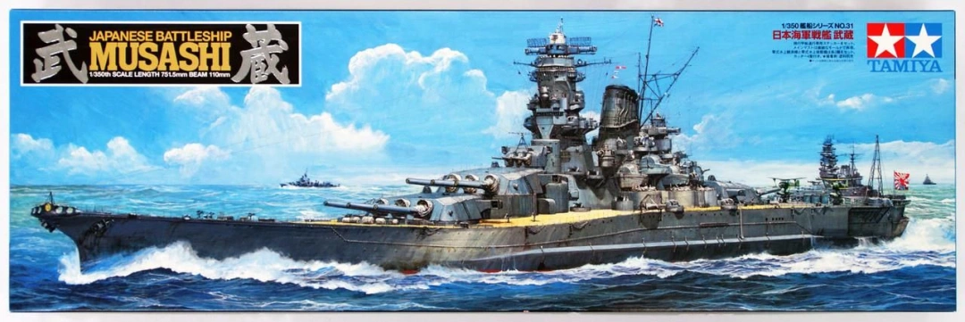 Japonská bitevní loď Tamiya 78031 MUSASHI - Měřítko 1/350.