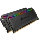 Corsair Platinum RGB DDR4 3200MHz CL16
