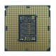 CPU INTEL CELERON G5920 BOX (3.5GHZ, LGA1200, VGA)