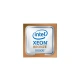 Intel Xeon Bronze 3104 1700 MHz box