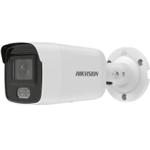 Hikvision  DS-2CD2027G2-LU (2.8mm)