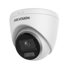 Hikvision Digital Technology DS-2CD1347G0-L(2.8mm C)