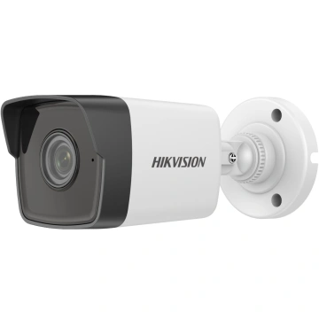 Hikvision DS-2CD1043G0-I (2.8mm C)