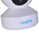 Reolink E1 Pro-V2 4MP Wi-Fi IR 12m