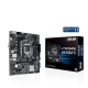 ASUS PRIME H510M-K - Intel H510