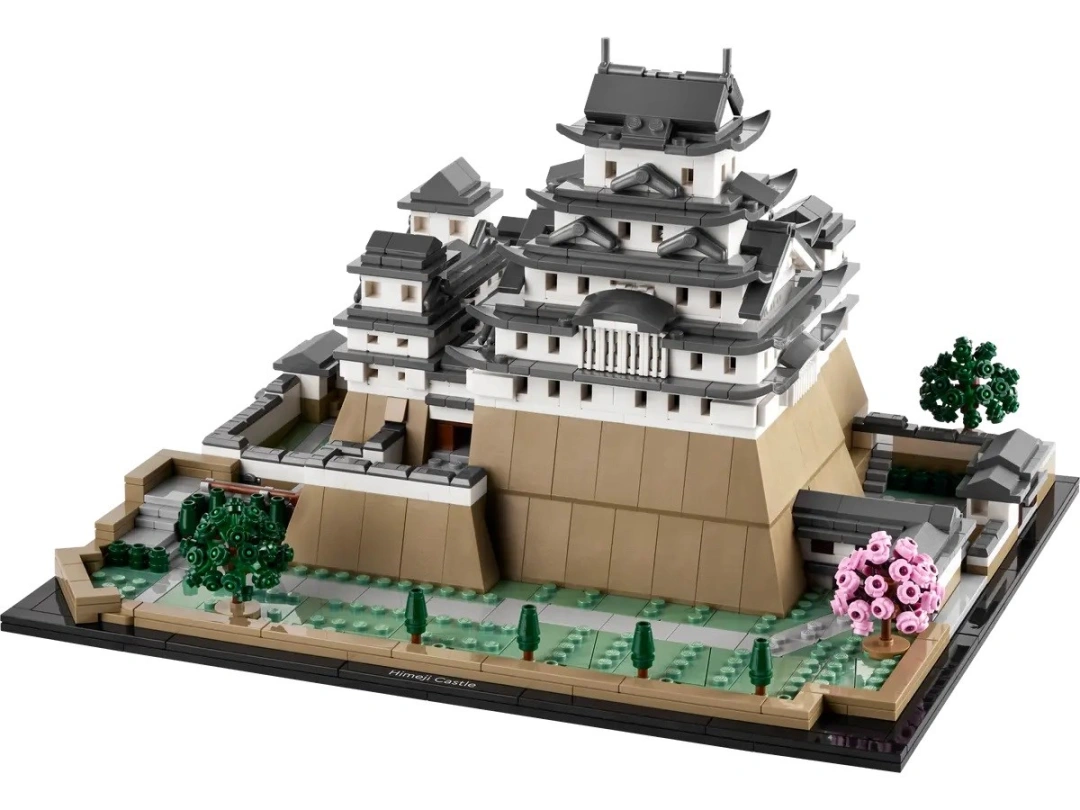LEGO Architecture 21060 