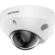 Hikvision DS-2CD2583G2-IS