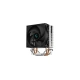 DEEPCOOL chladič AG200 / 92mm fan / 2x heatpipes / PWM / pro Intel i AMD