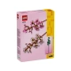LEGO® 407255 Třešňové květy