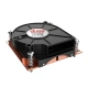 Akasa AK-CC7401BT01 1U Low Profile CPU Cooler - Socket LGA 1700