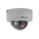 Hikvision DS-2DE3204W-DE bezpečnostní kamera Kupole Bezpečnostní IP kamera Vnitřní a venkovní 1920 x