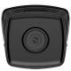 Hikvision DS-2CD2T43G2-4I Nábojový adaptér Bezpečnostní IP kamera Venkovní 2688 x 1520 px Strop/zeď