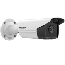 Hikvision DS-2CD2T43G2-2I Nábojový adaptér Bezpečnostní IP kamera Venkovní 2688 x 1520 px Strop/zeď