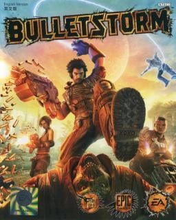 Bulletstorm - PC (el. verze)