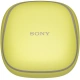 Sony WF-SP700N, žlutá