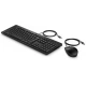 HP 225 Wired Keyboard and Mouse CZ/SK/ENG (286J4AA#BCM)
