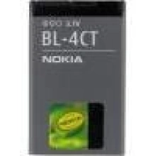 Nokia BL-4CT Li-Ion 860 mAh - Bulk