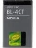 Nokia BL-4CT Li-Ion 860 mAh - Bulk