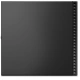 Lenovo ThinkCentre M70q Gen 3 (11T3002MCK)