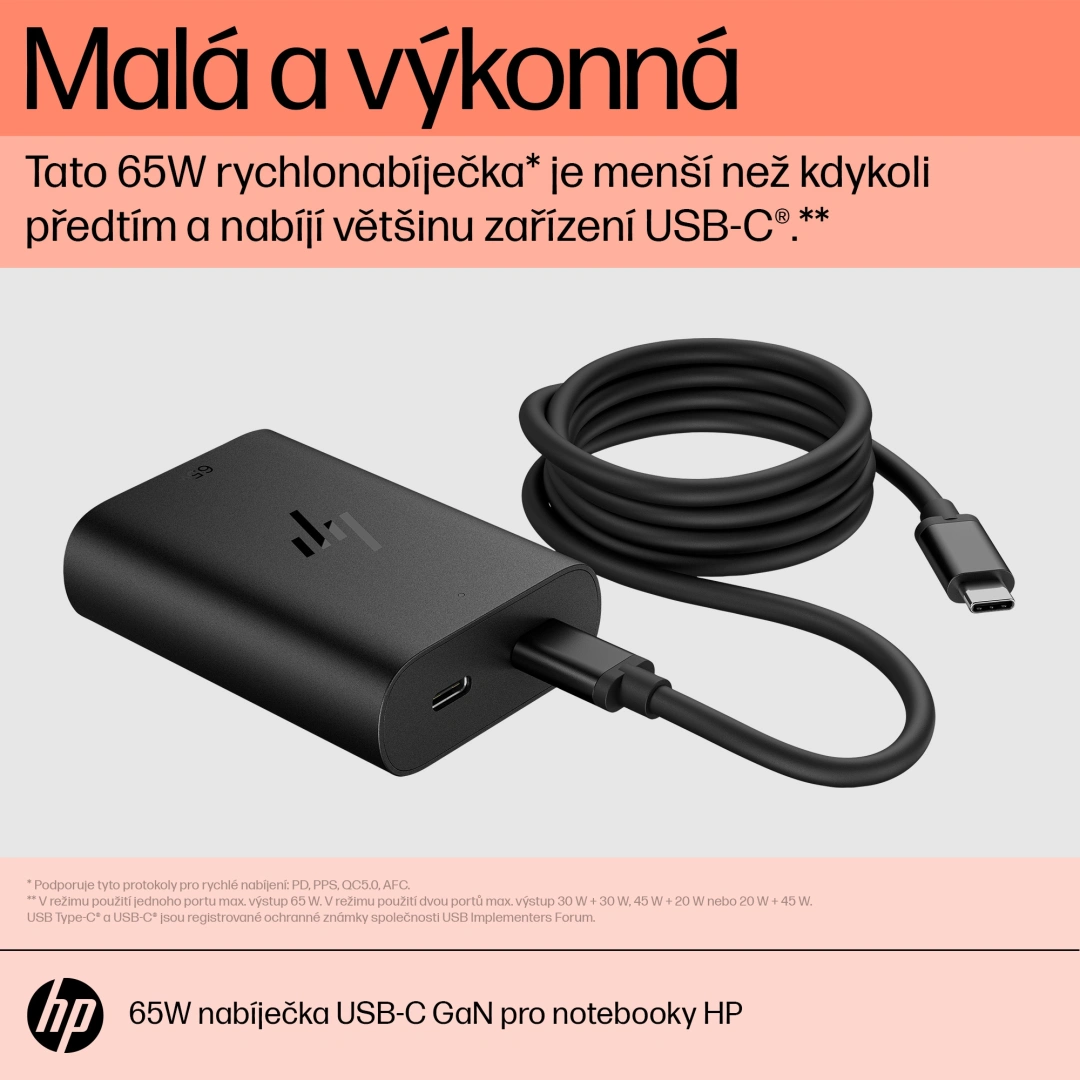 HP 65W GaN USB-C Laptop Charger (600Q8AA)