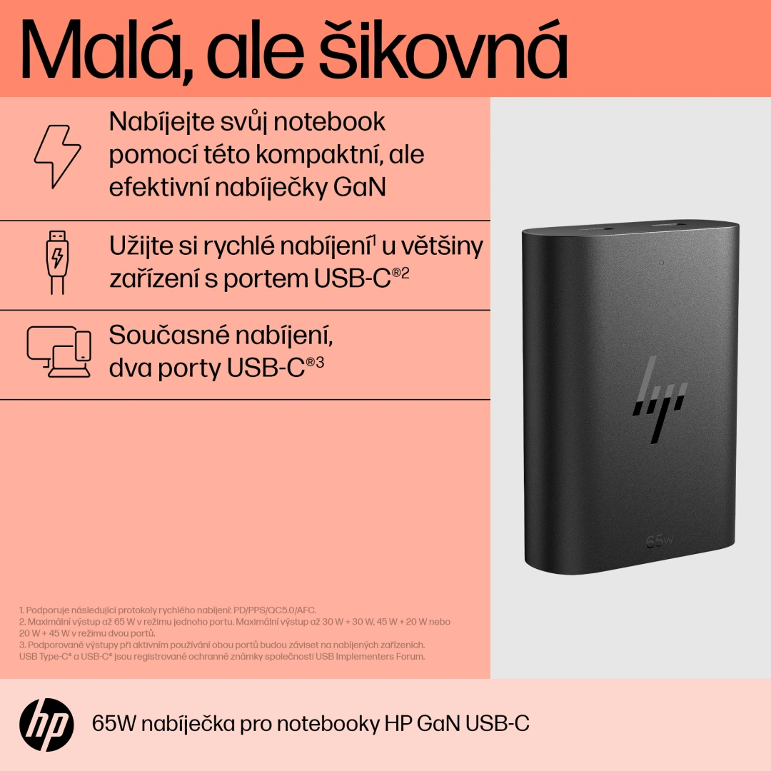 HP 65W GaN USB-C Laptop Charger (600Q7AA)