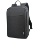Lenovo 15.6 Backpack B210, šedočerná