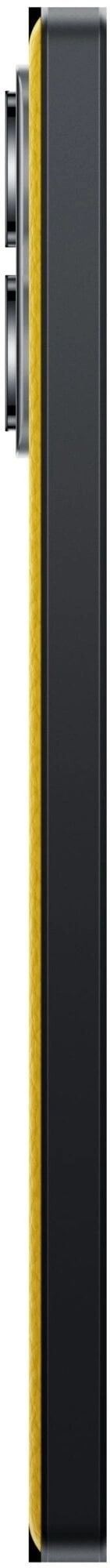 POCO X6 Pro 5G, 12GB/512GB, Žlutá